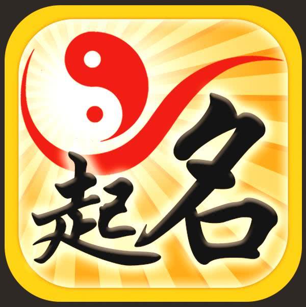 构建博焱起名文化的有效工作汇报策略