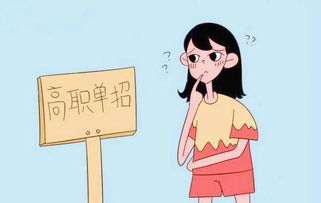 梦见和朋友吵架后来合好了