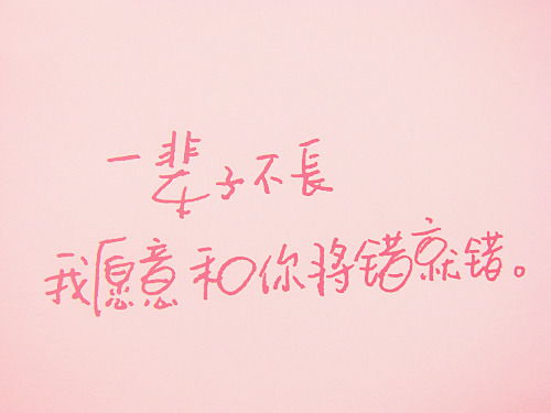 网名