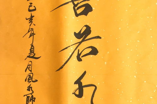 姓魏起名字