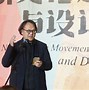 1.世恒起名的历史背景