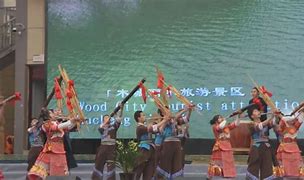 天文字起源