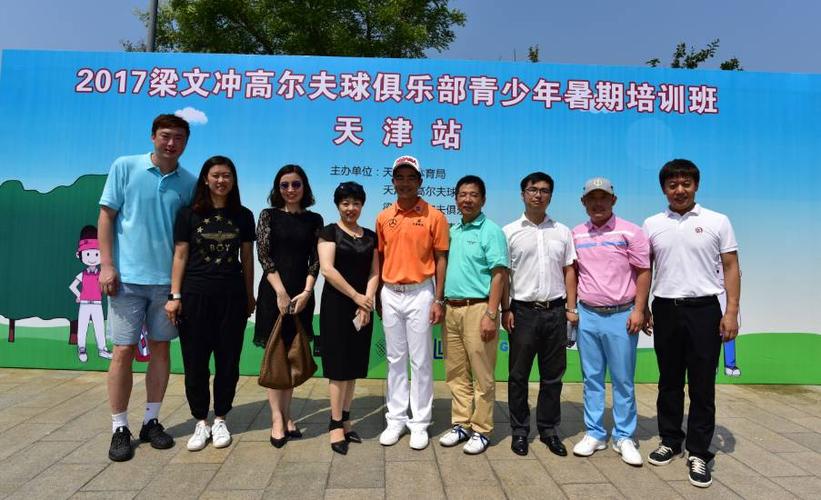 陆斌是哪部小说里的人
