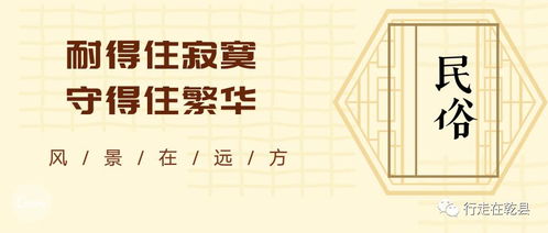 名字的重要性