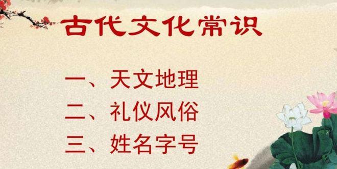 姓曹微信名字起好听