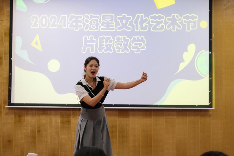 飞鸢的别称