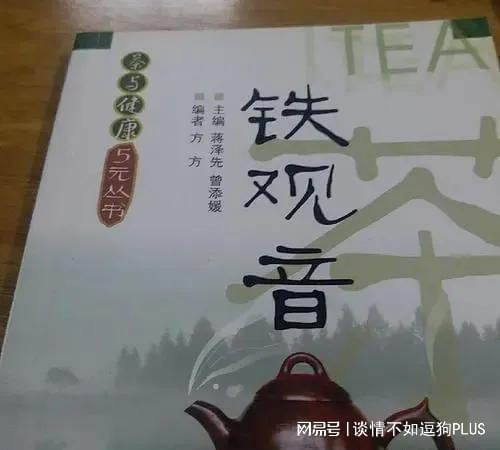 崔英文名怎么写