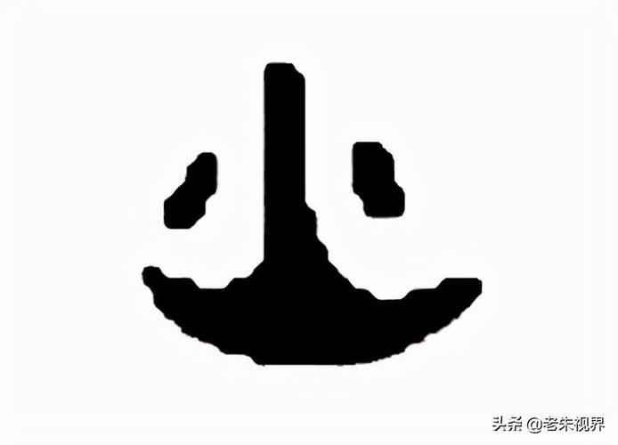 火字旁最吉利的名字男孩