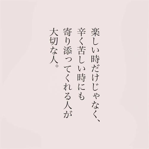 日语名字在线翻译转换器