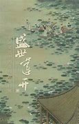 光荷婚纱摄影地址