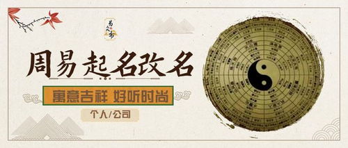 内蒙古蓝枫文化发展有限公司