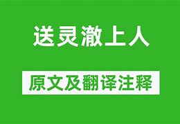 刘姓有文化底蕴的名字
