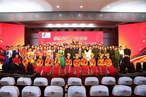 富康文化艺术(集团)有限公司