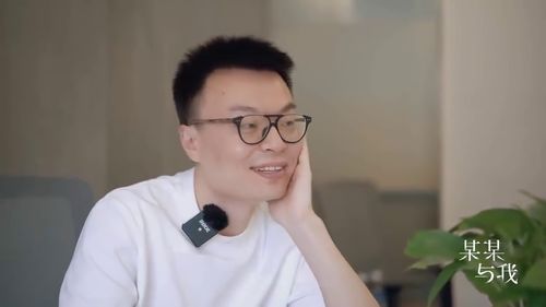 郝英琦家是干啥的