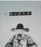职场老人给实习生的建议