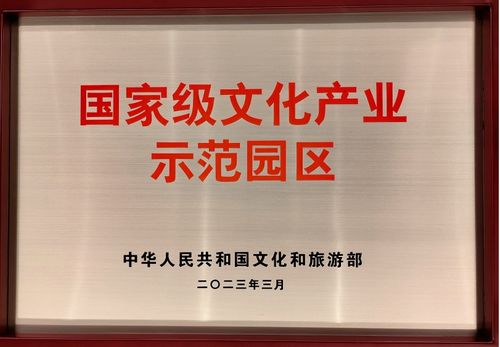 理发店的名字起名的文化有哪些