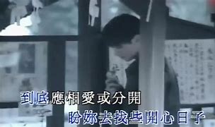 孙耀威演的古装电视剧有哪些