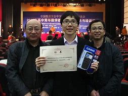 徐迪起名每个名字背后的故事