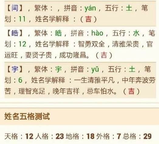 什么是三藏网？