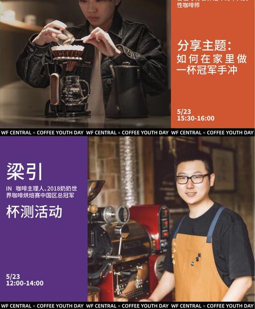 馨月的名字寓意