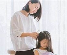 紫珊的含义