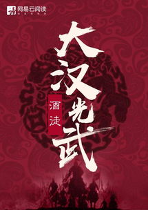 第一节课内容摘要