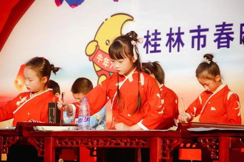 周晟铭这个名字含义