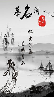 七堇年介绍