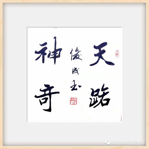 云悠女孩取名