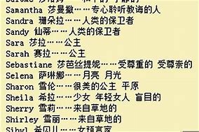 家人群起什么名字好听有文化底蕴
