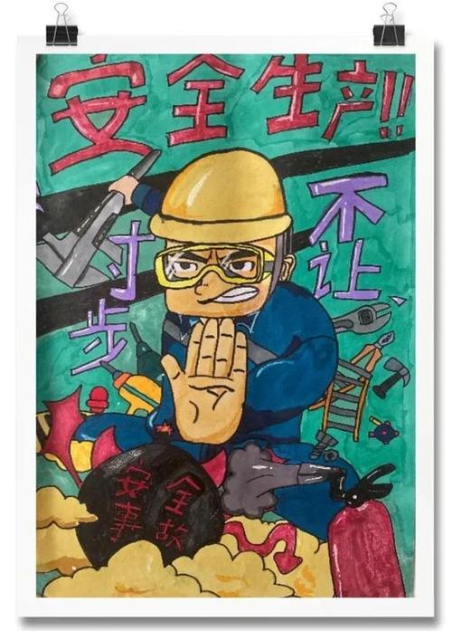 一、名字的文化意义