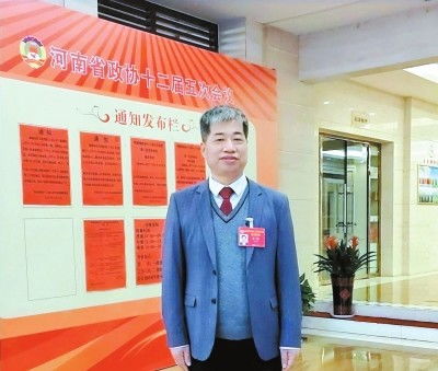 包序勤介绍