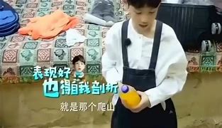 杨雨辰这个名字的含义