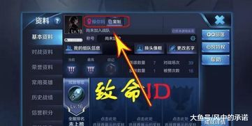 游戏起名，背后的文化密码