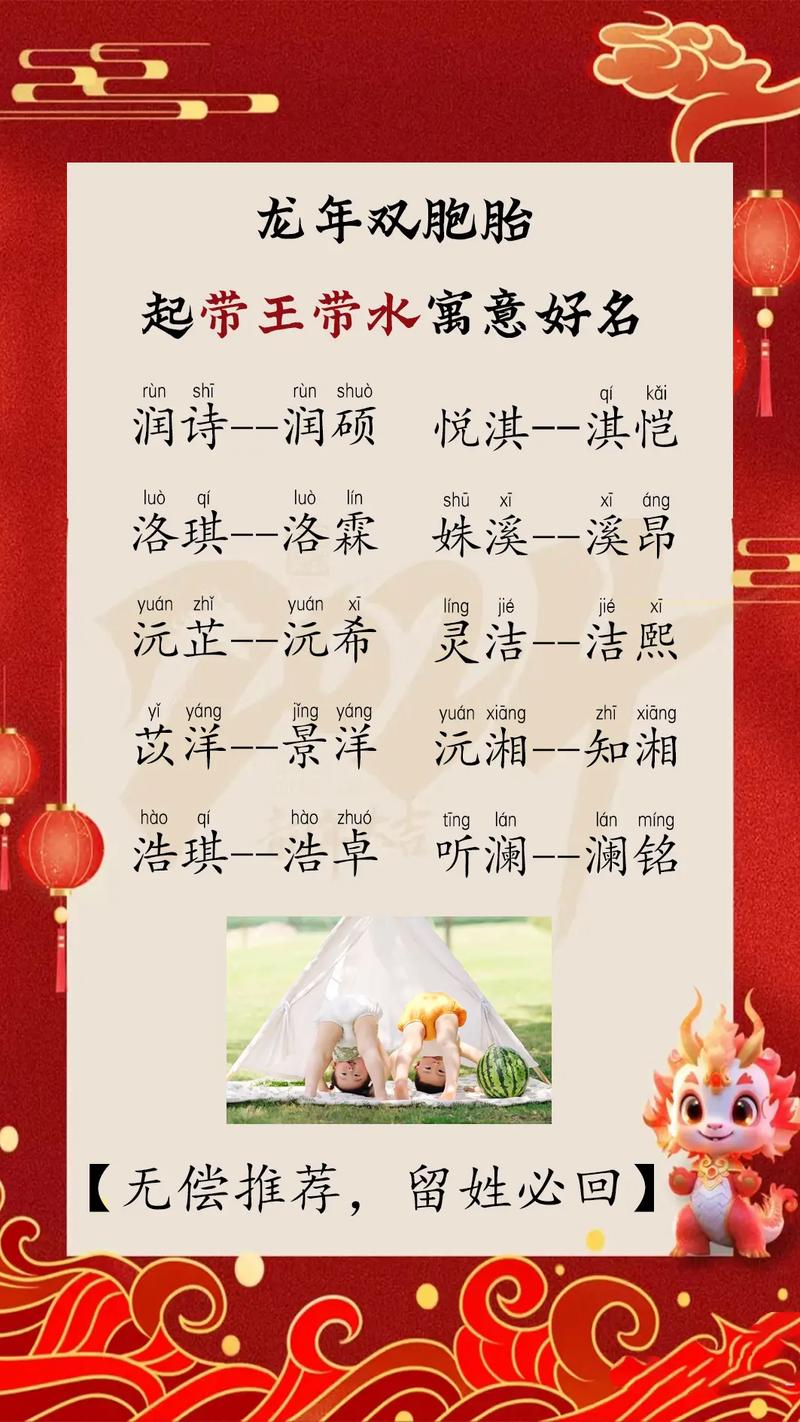 好听的文化公司名字
