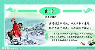 起名，讲究的可不仅仅是好听