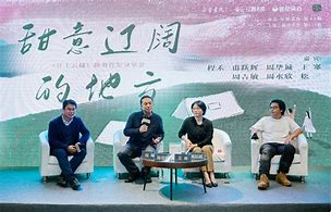 云萧名字的含义