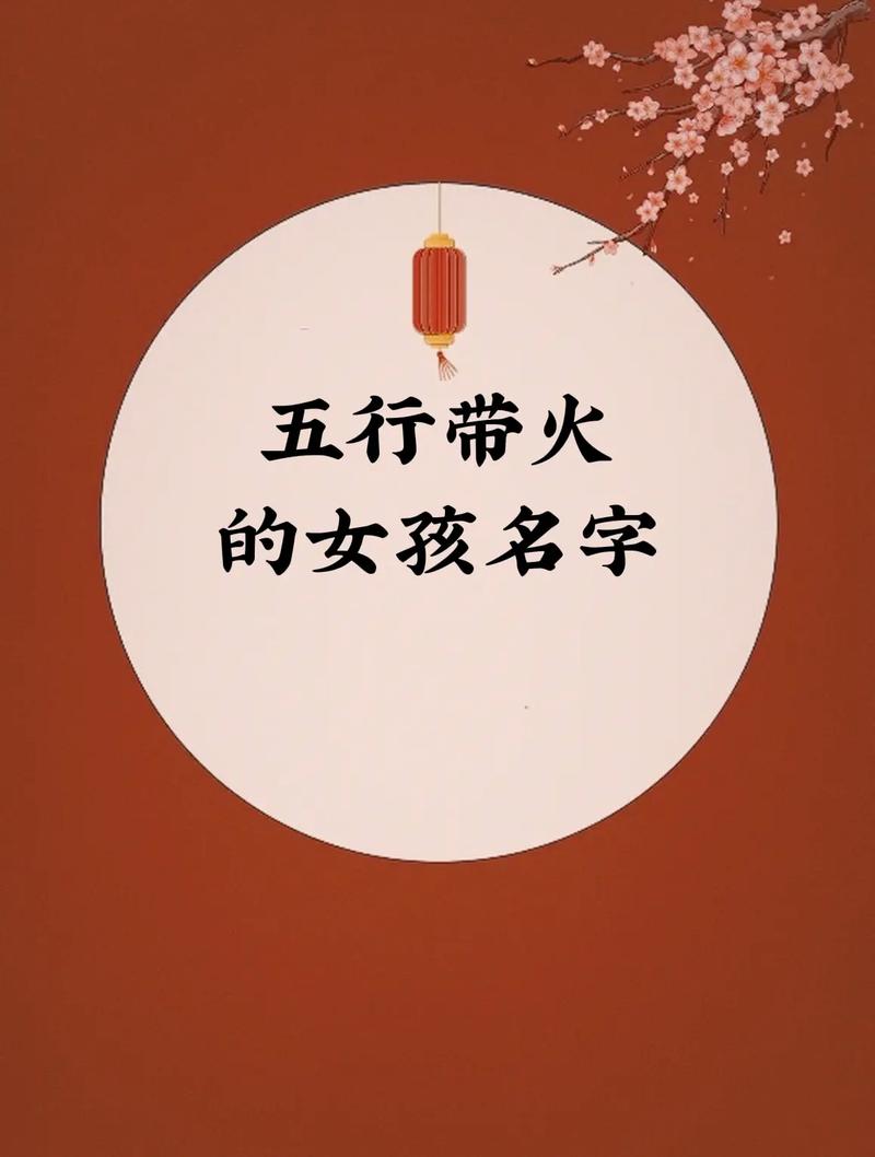 张蒙蒙的名字解释