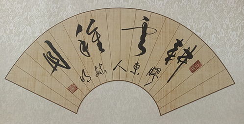 明芽鞋业怎么样