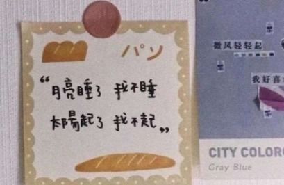 个性网名大全2024最新版