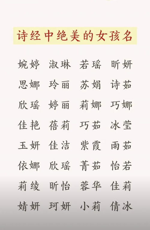 瑞安黄瑞雪口腔诊所怎么样