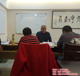 王栎鑫名字