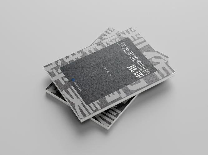 金吉这个名字怎么样