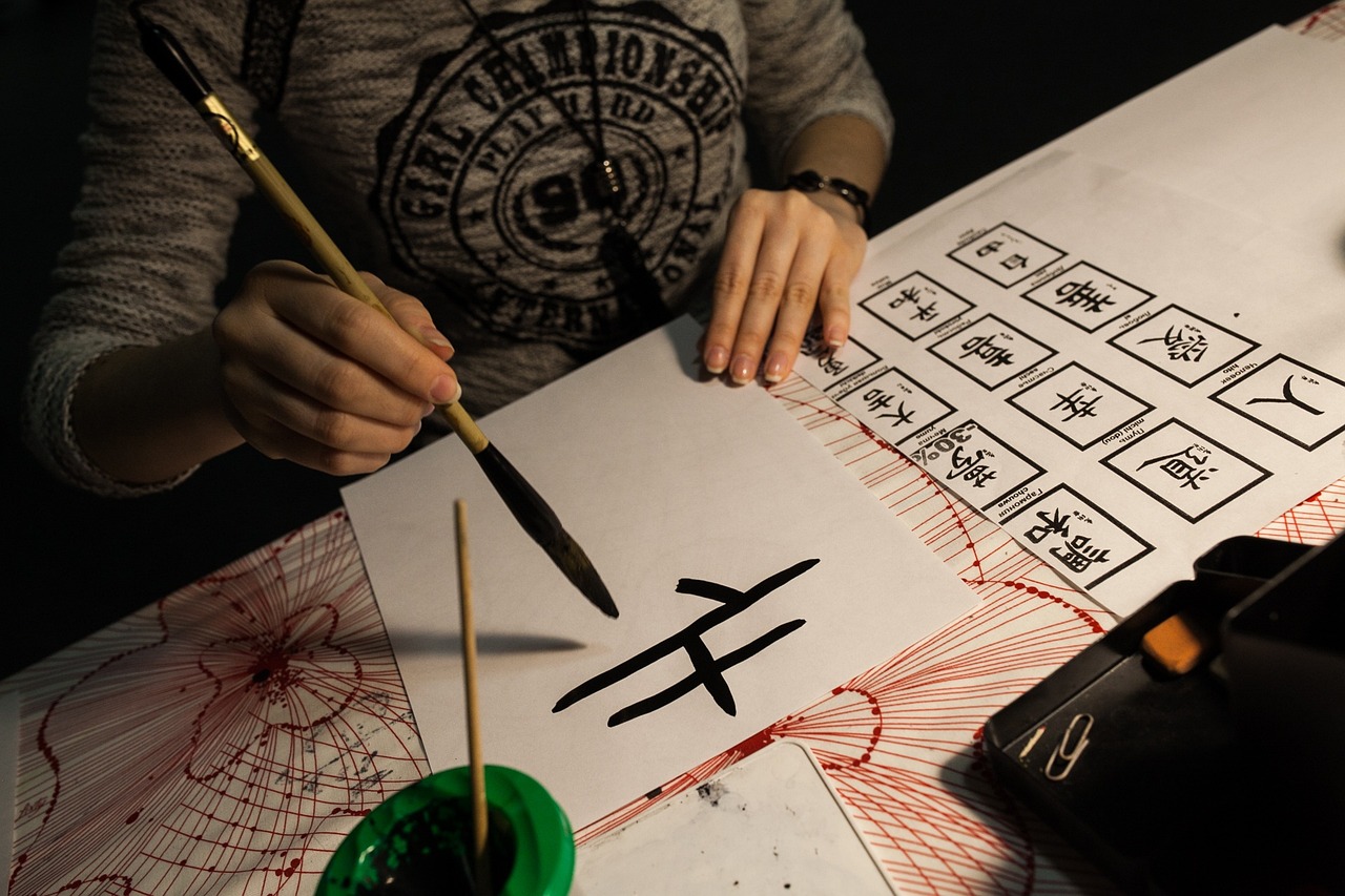 水浒传108将名字中的周易智慧