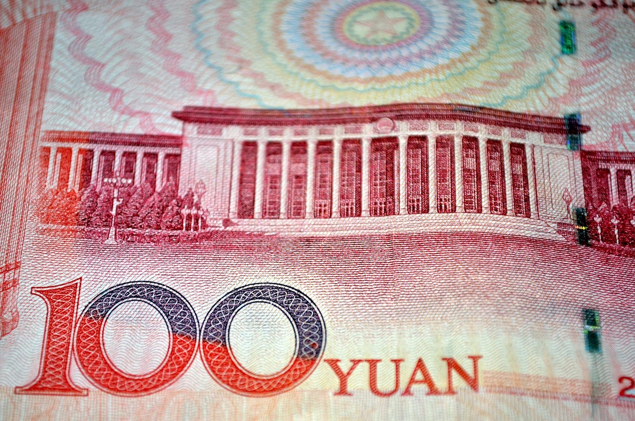 中国国际周易联合会的重要贡献
