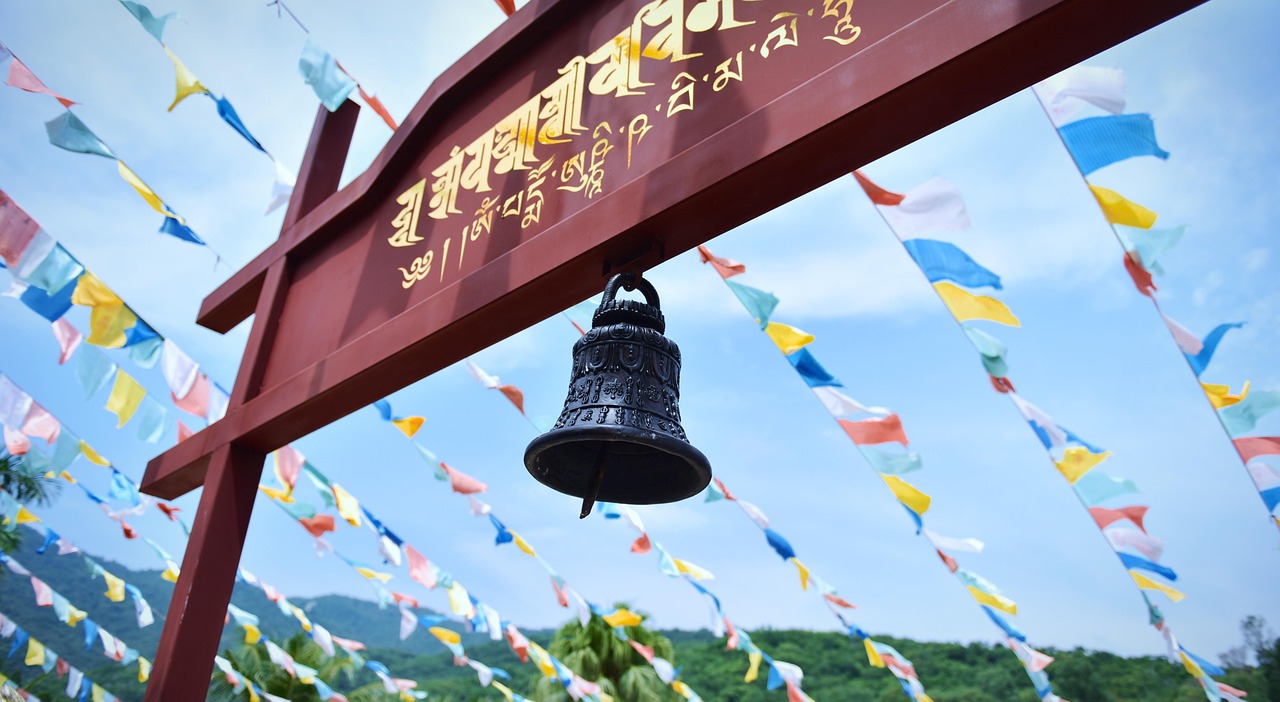安字背后，探索平安健康的象征与文化意义
